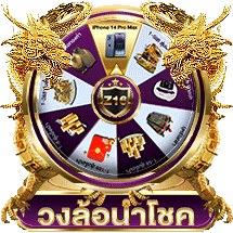 สมัคร ufabet ไม่มีขั้นต่ำ